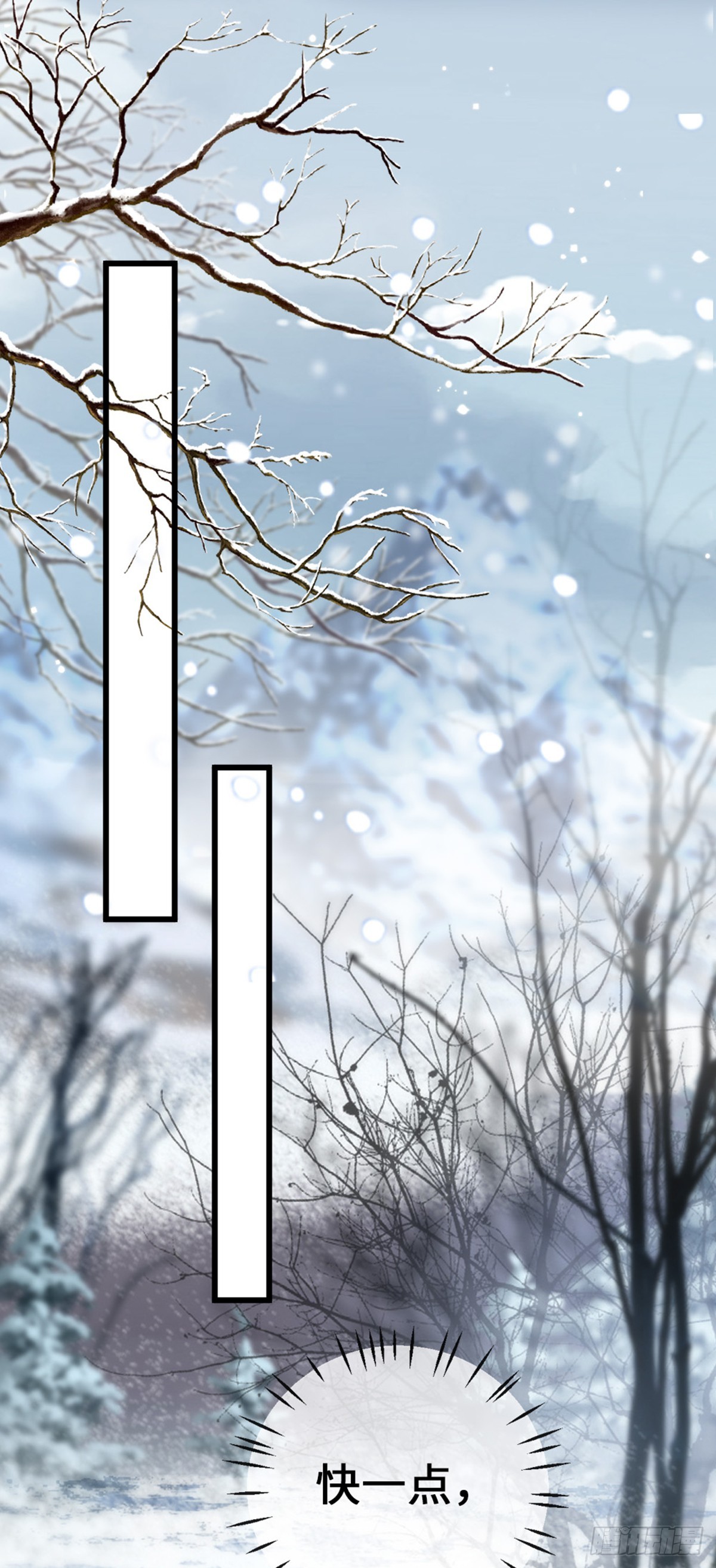 第146话 十年之约2