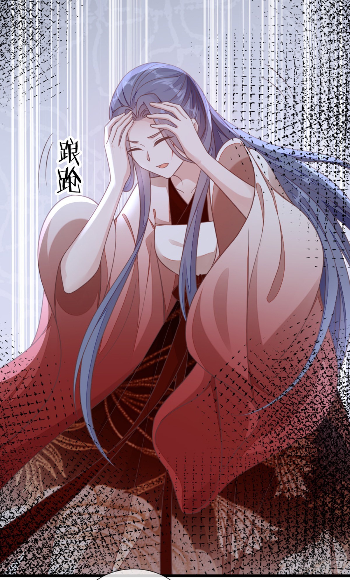 第126话我的娘子25