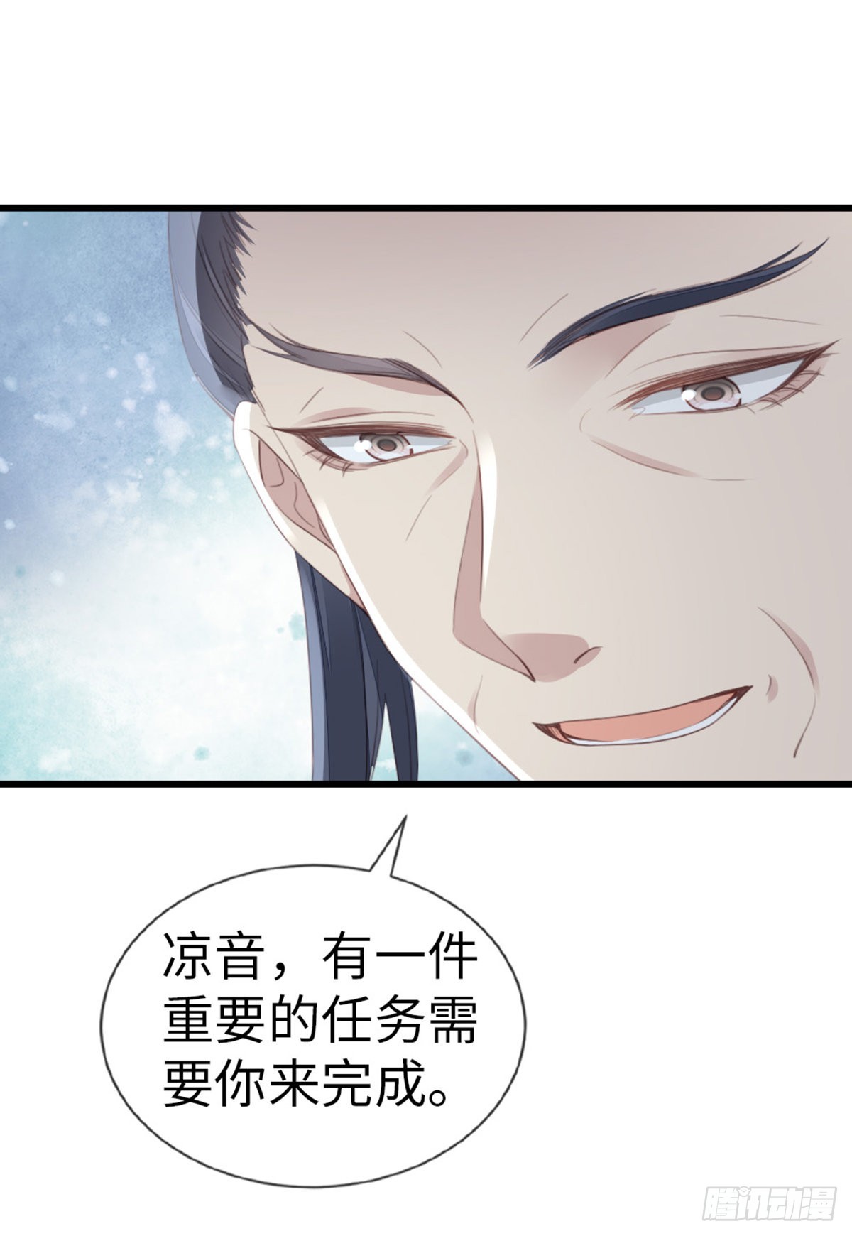 第109话不可言说的梦34