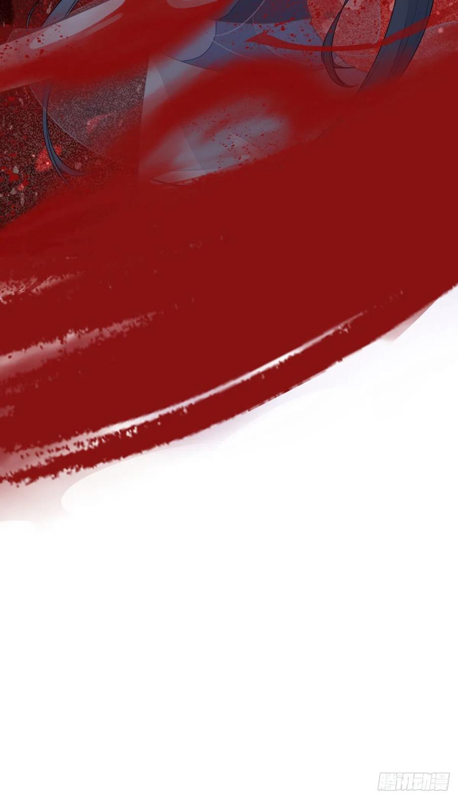 第21话 为了救我？43