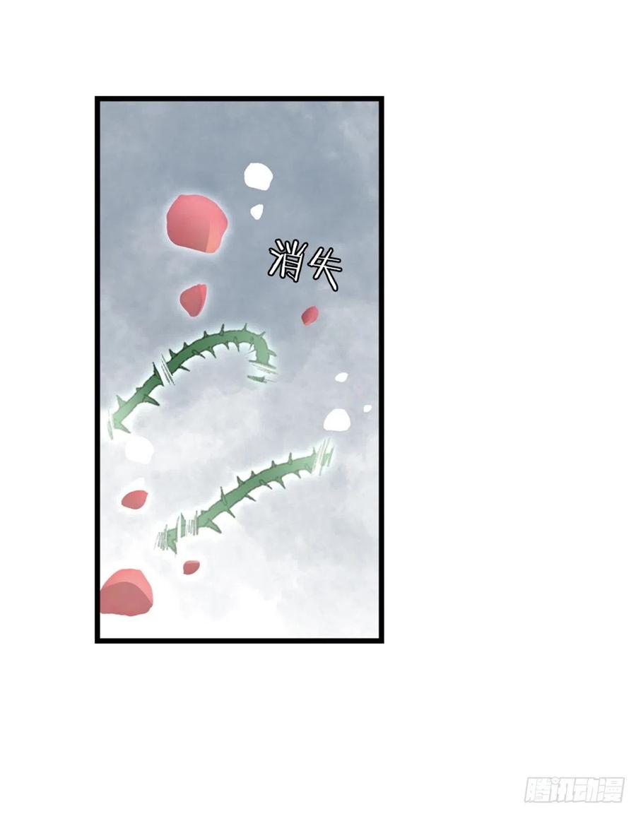 第61话 结束是新的开始29