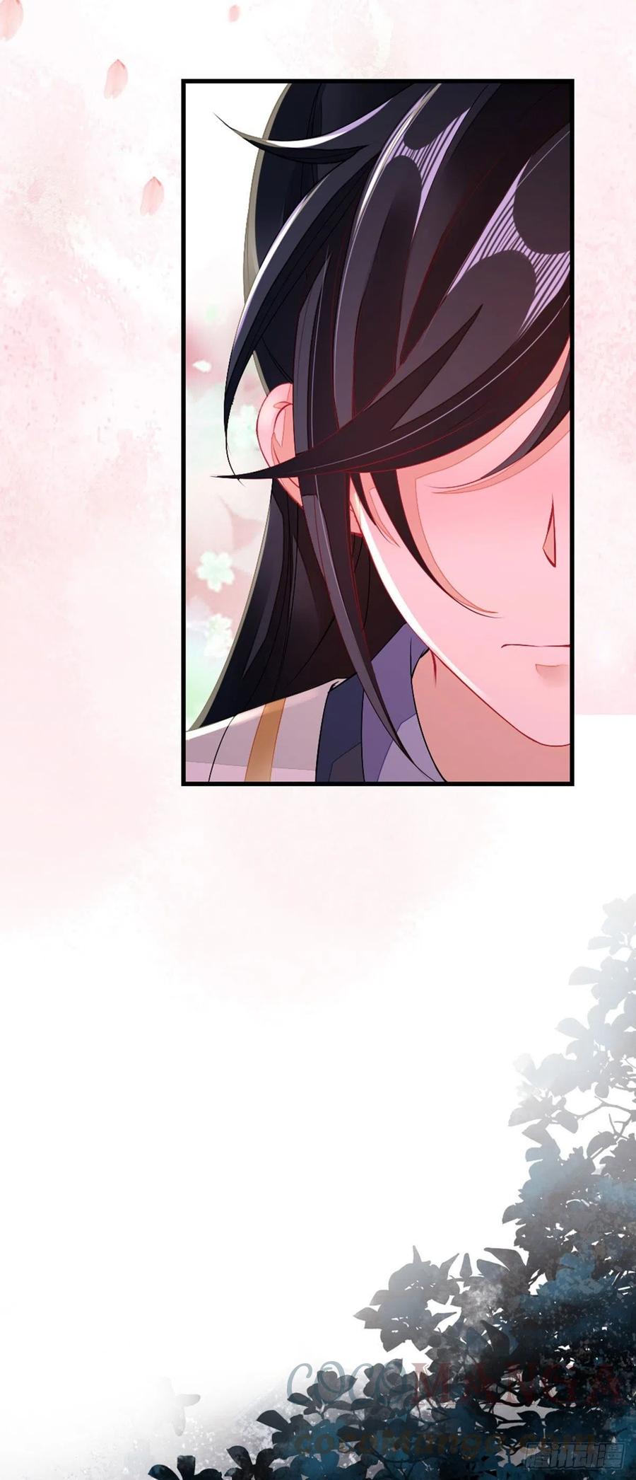 第19话 脸红的师弟10