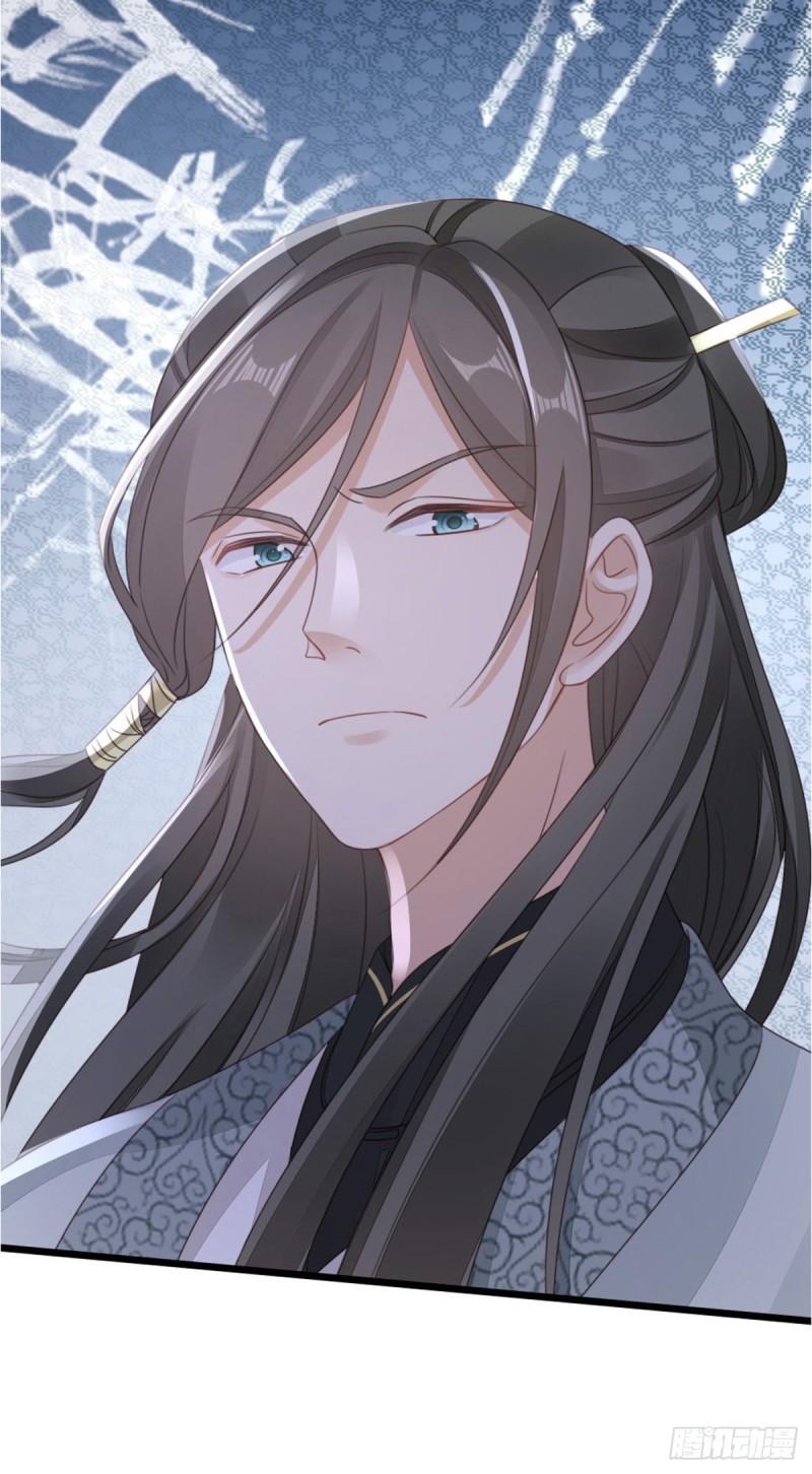 第55话 命运21