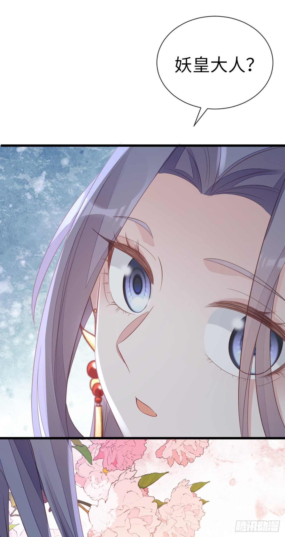 第116话入宫40