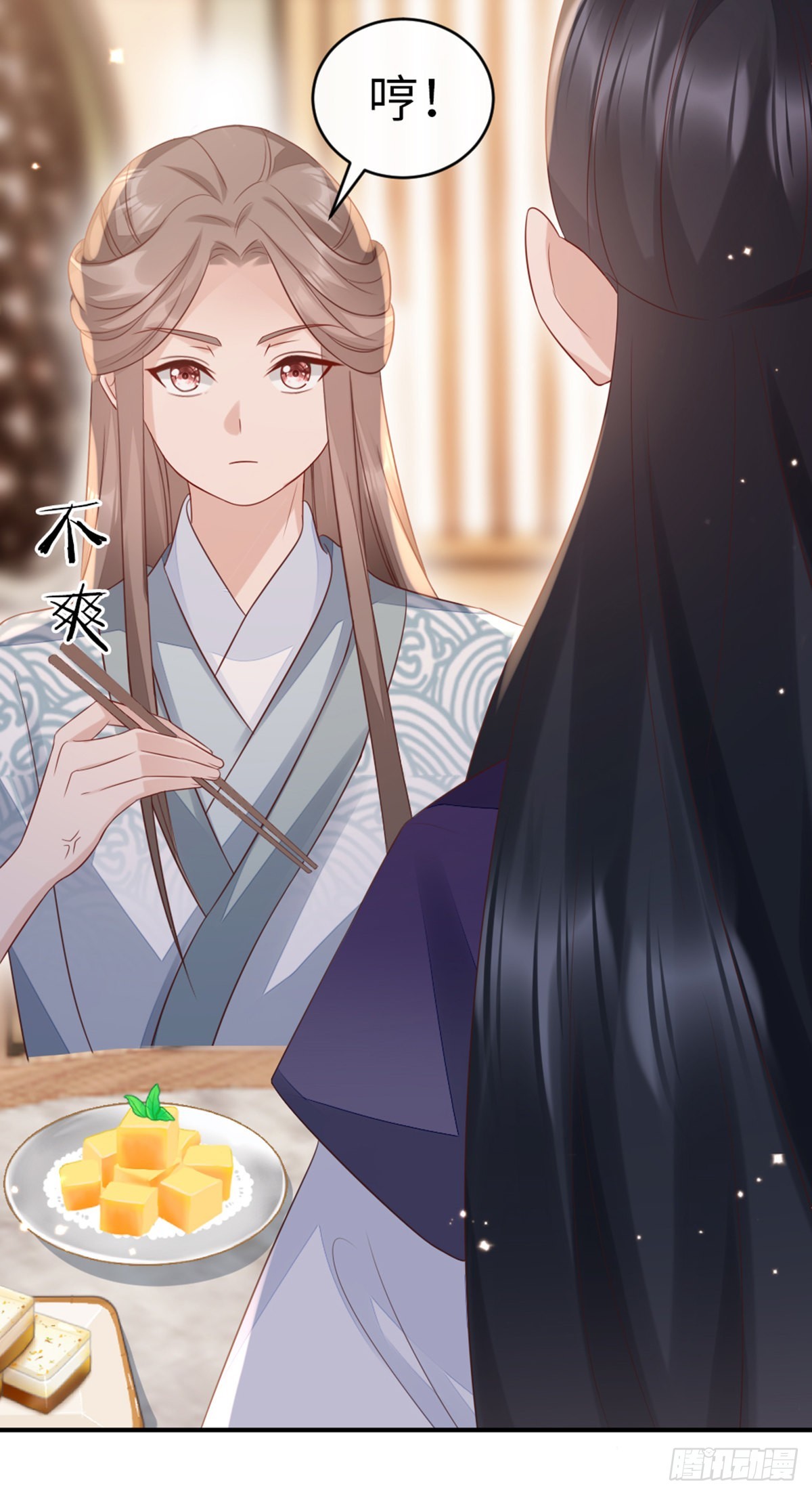 第139话 左右为难44