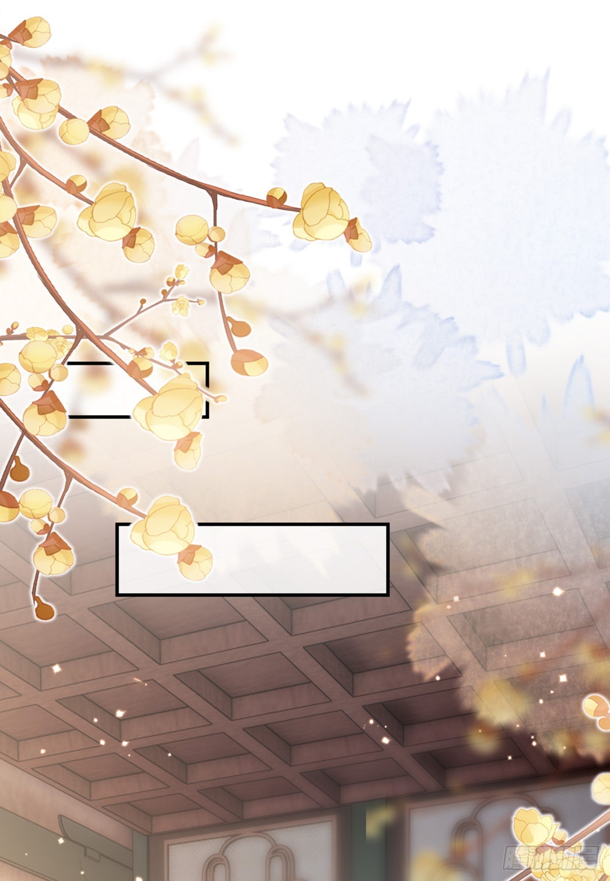 第144话 心魔所扰12
