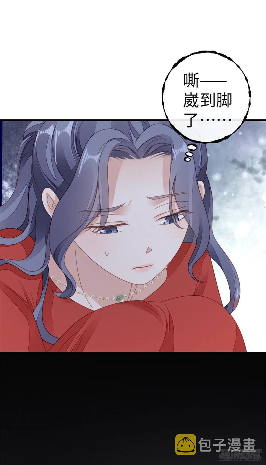 第65话 后会有期38