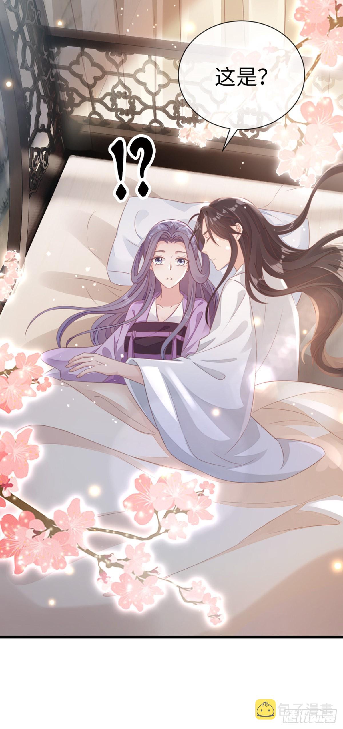 第120话心之所向4