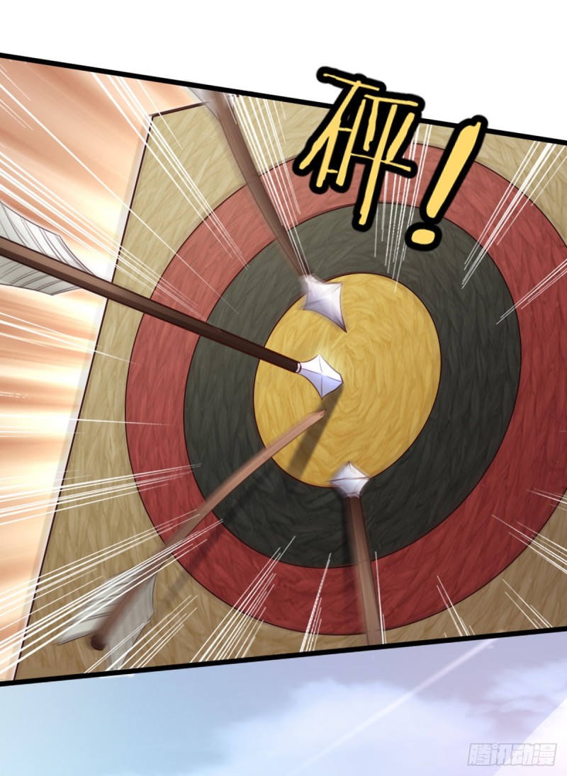 第48话 掉马现场3