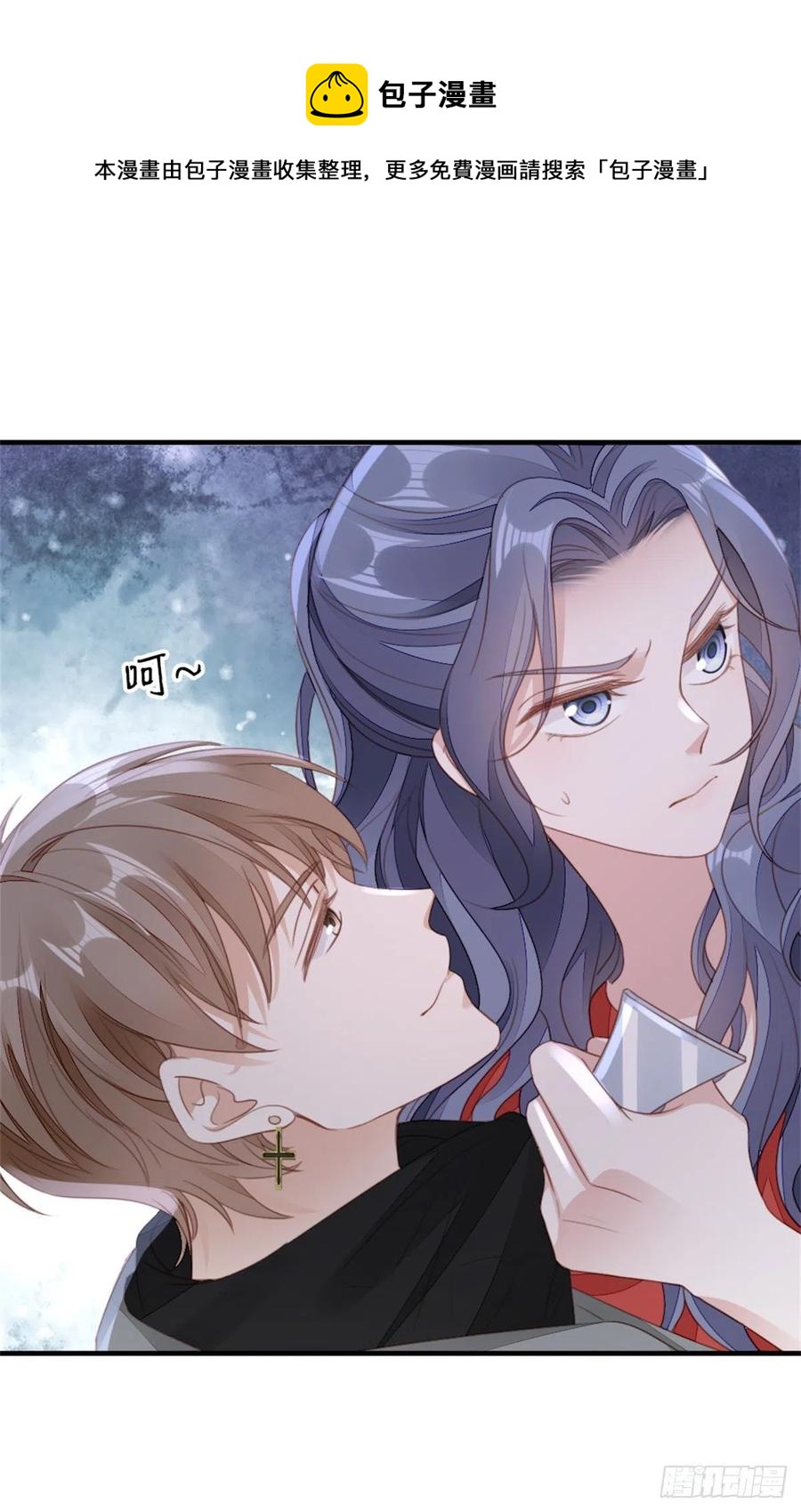 第65话 后会有期4