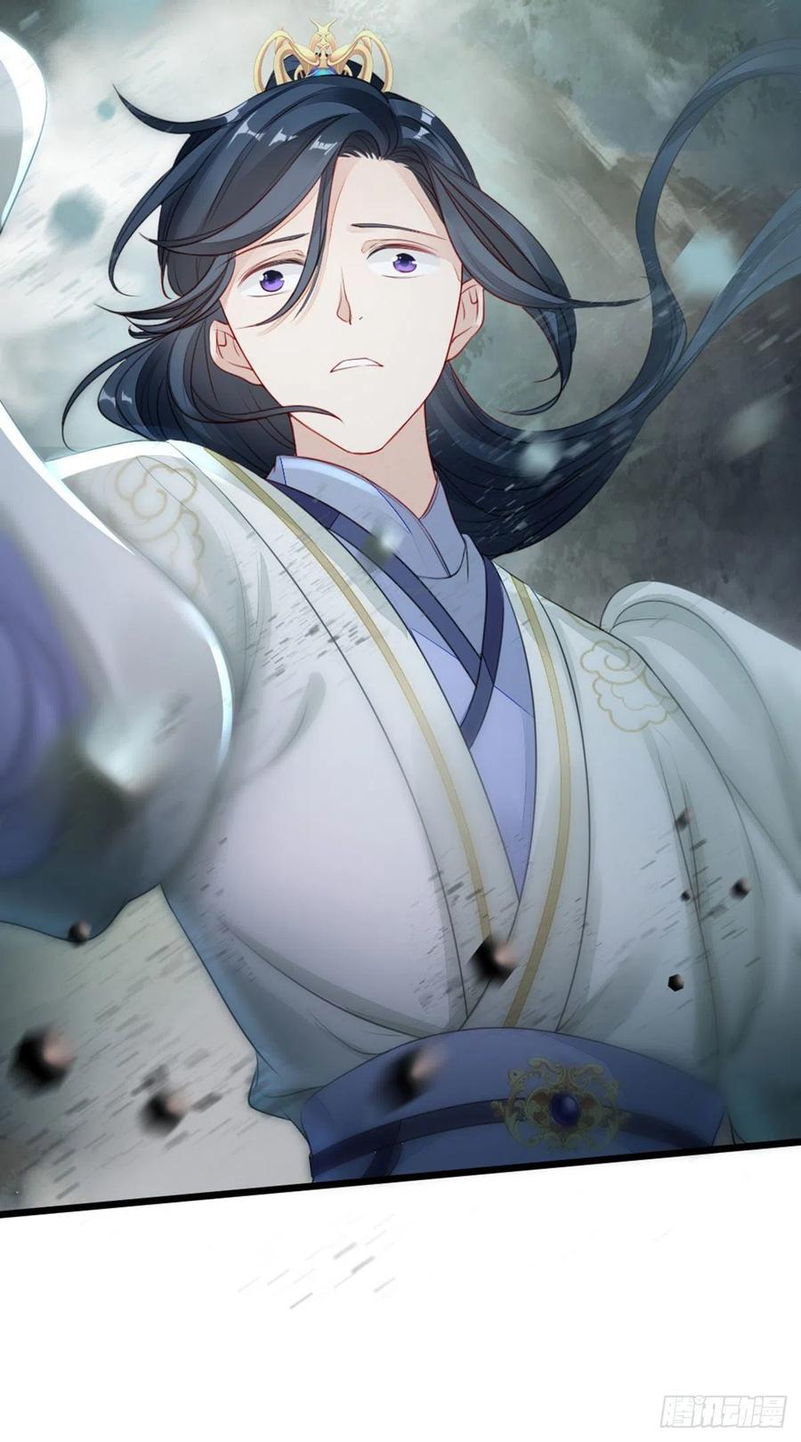 第24话 我喜欢师姐？！43