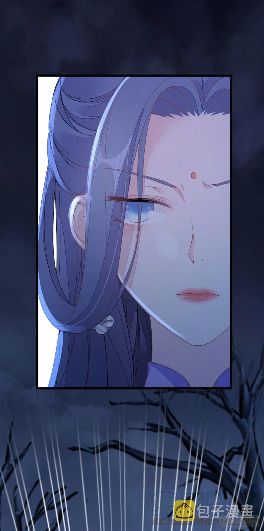 第20话 和师姐一起16