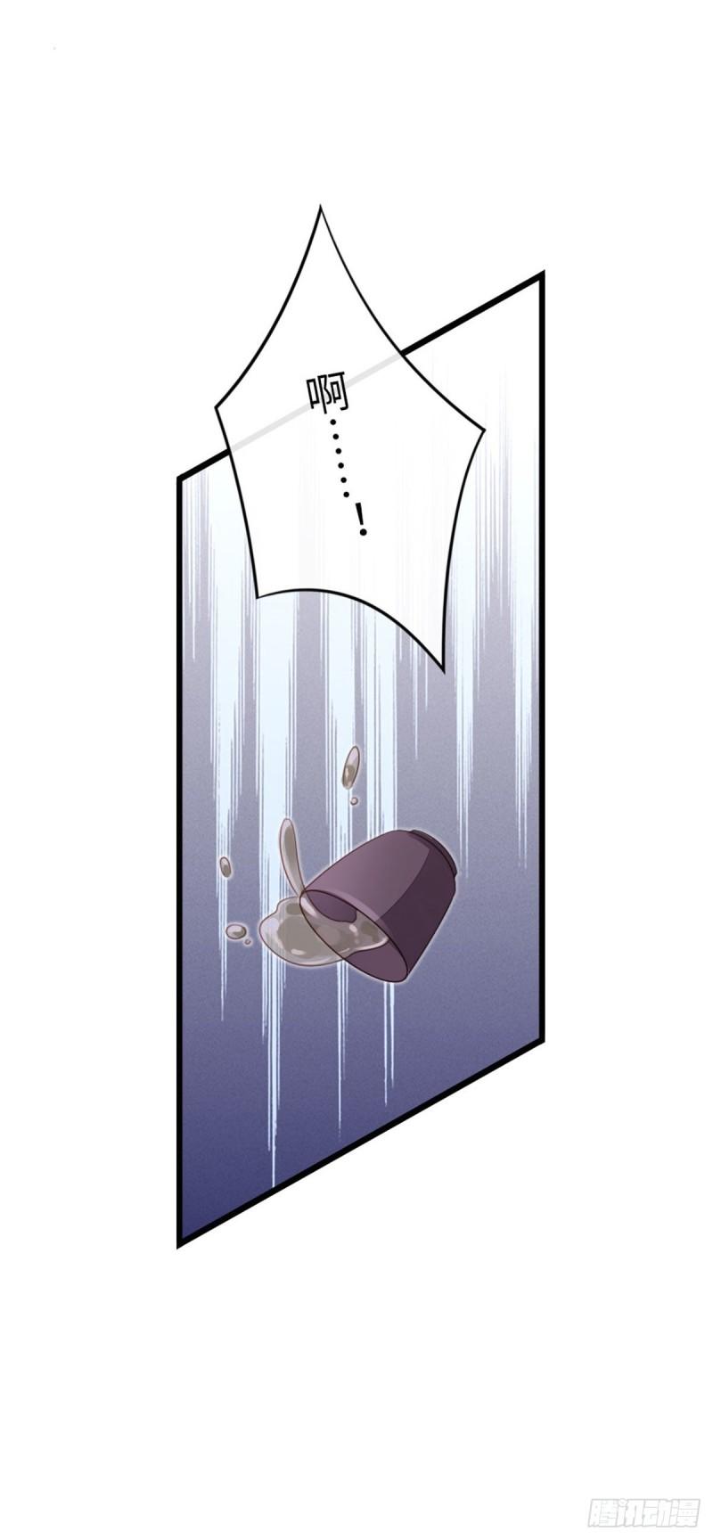第55话 命运43