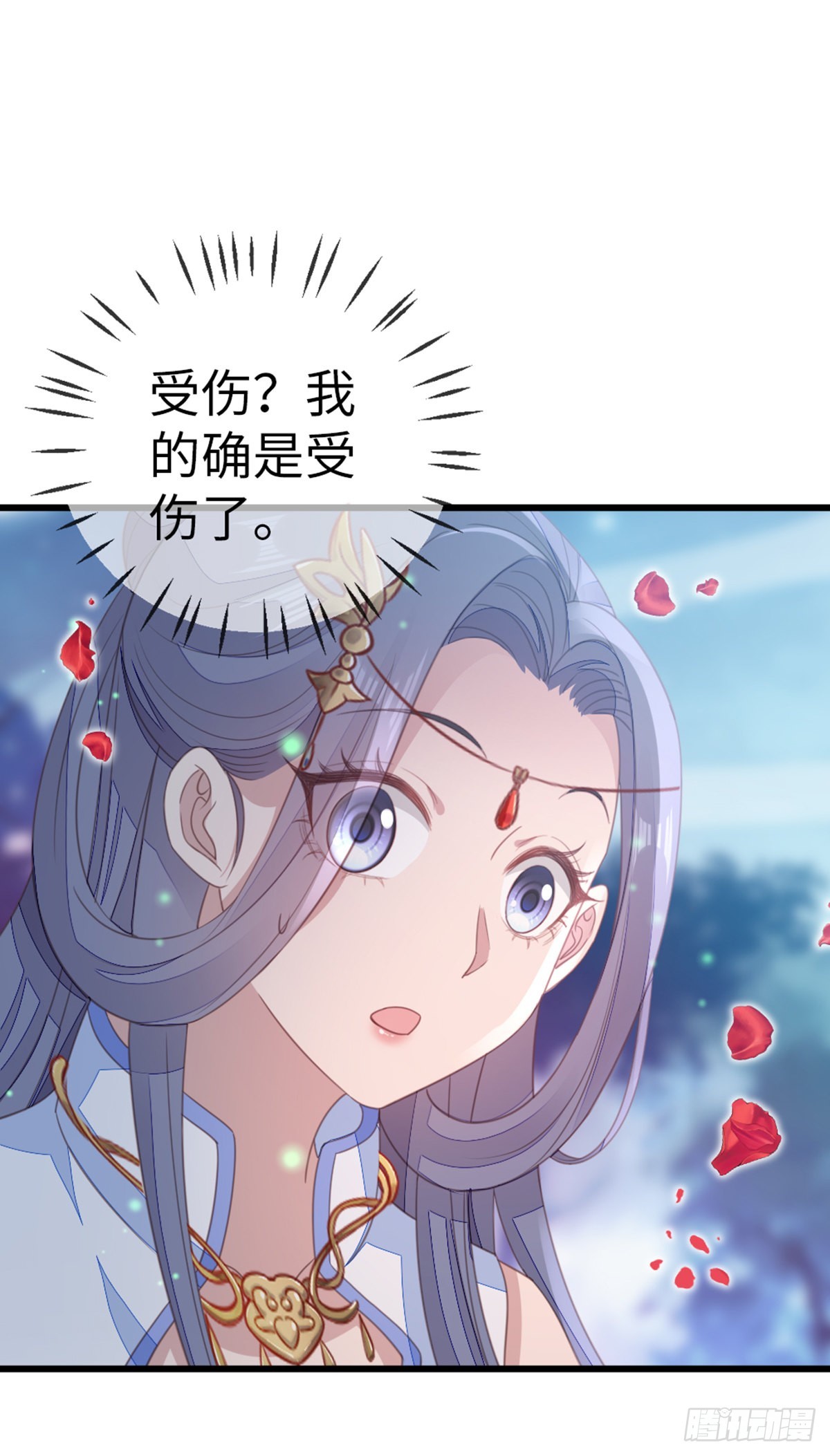第107话伪装14