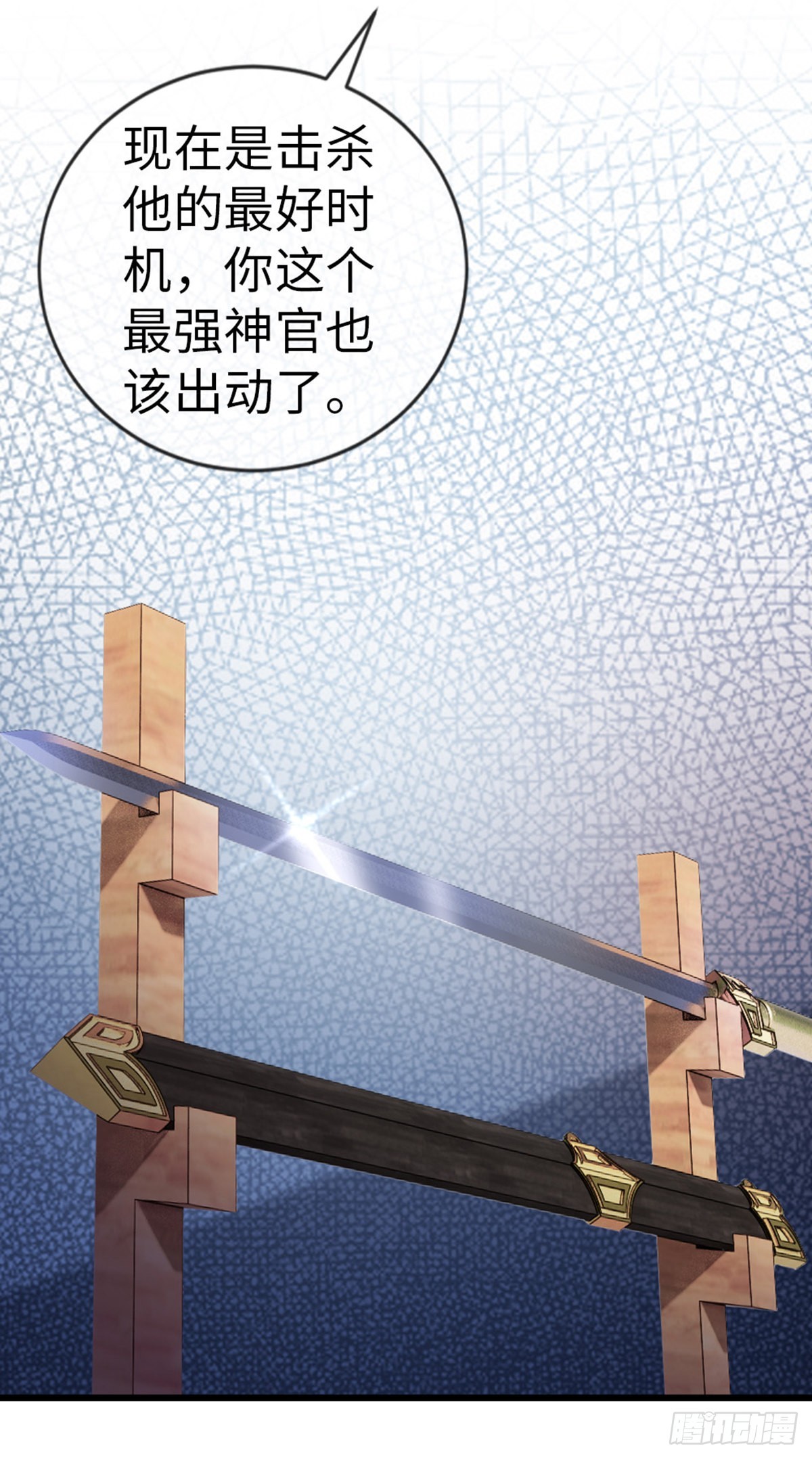 第109话不可言说的梦39