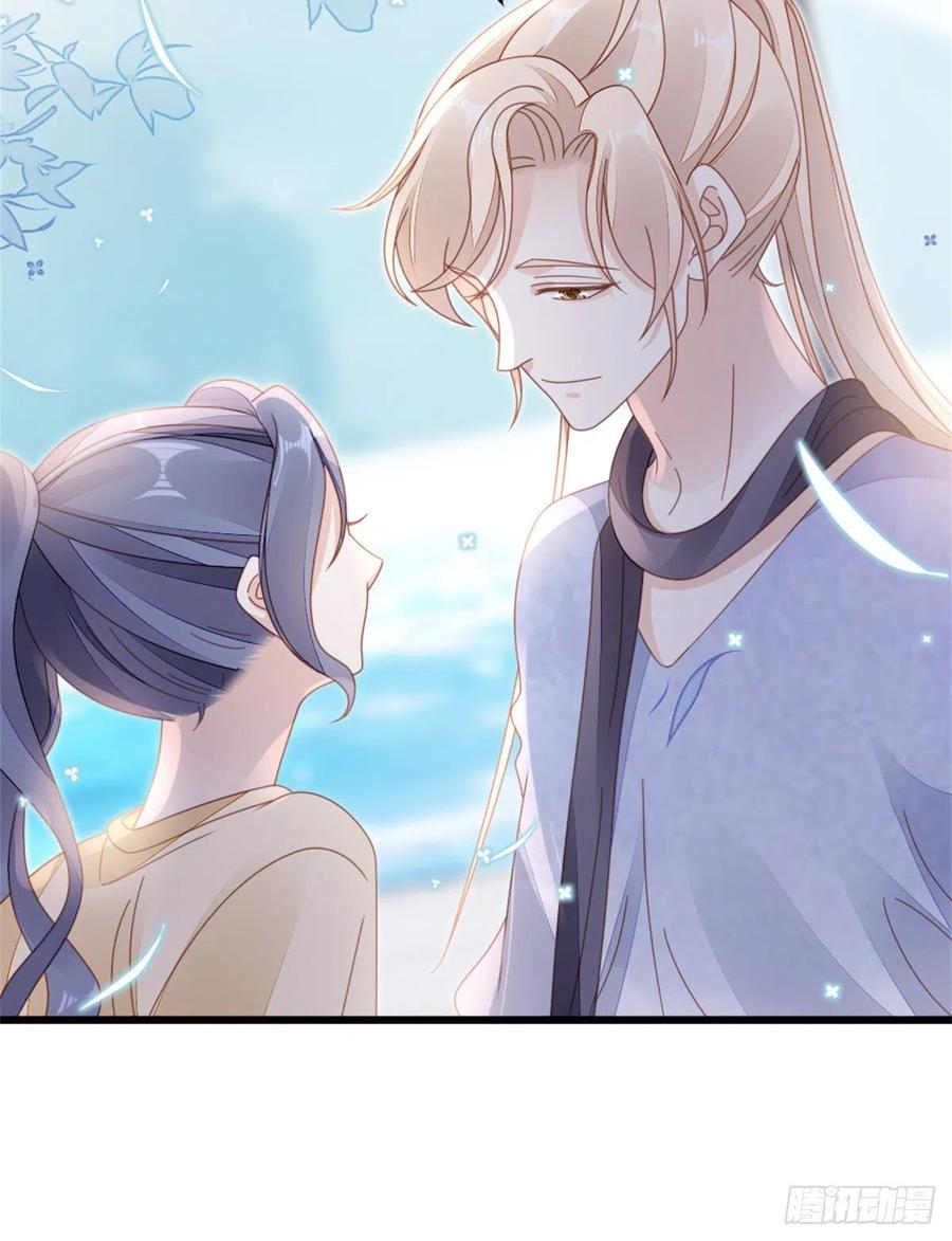 第66话 我喜欢一个人37