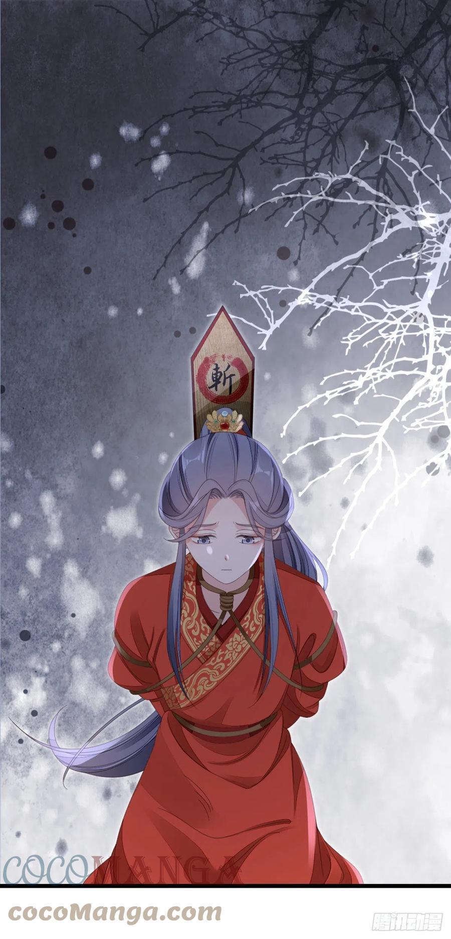 第58话 永别28