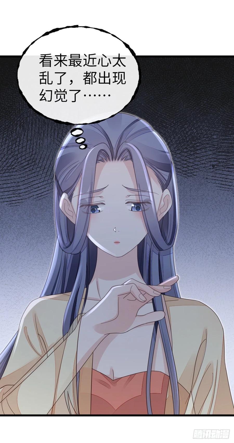 第61话 结束是新的开始31
