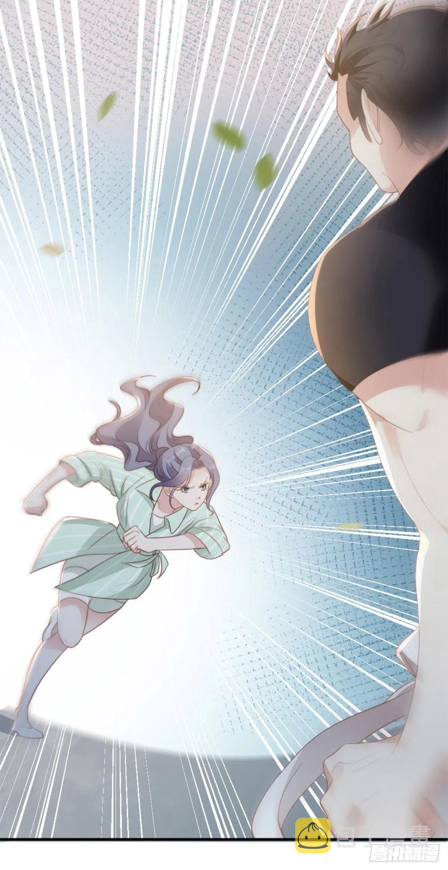 第71话 带我见她14