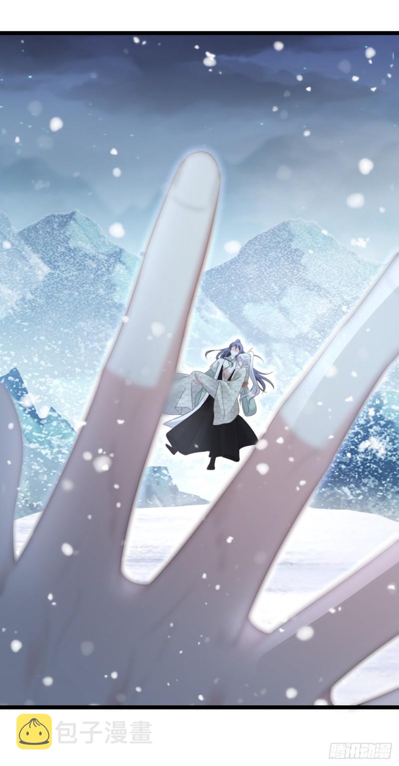 第104话 以死谢罪37