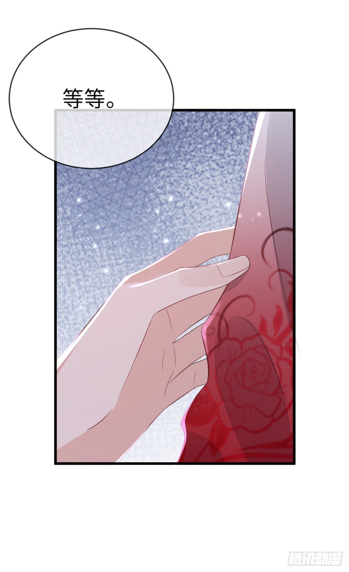 第113话转角遇到爱8