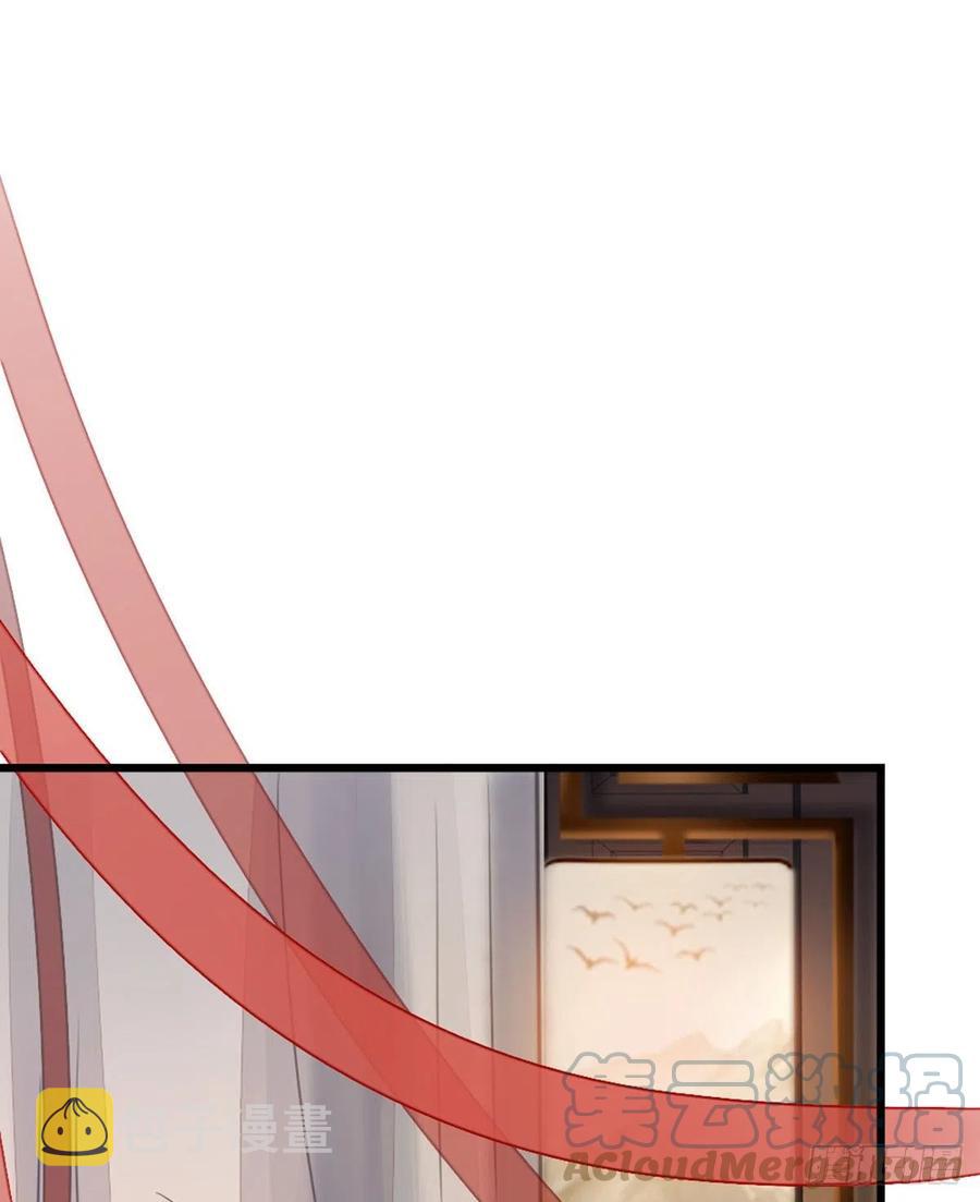 第40话 强行酱酱酱？！2