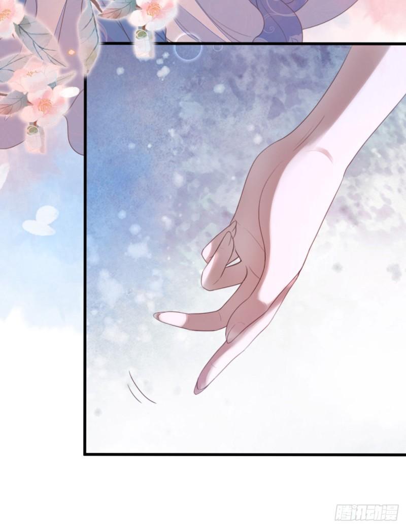 第105话 伤害43