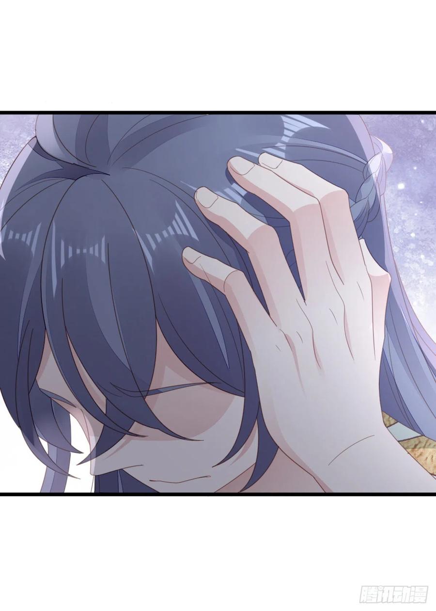 第82话 前尘往事47