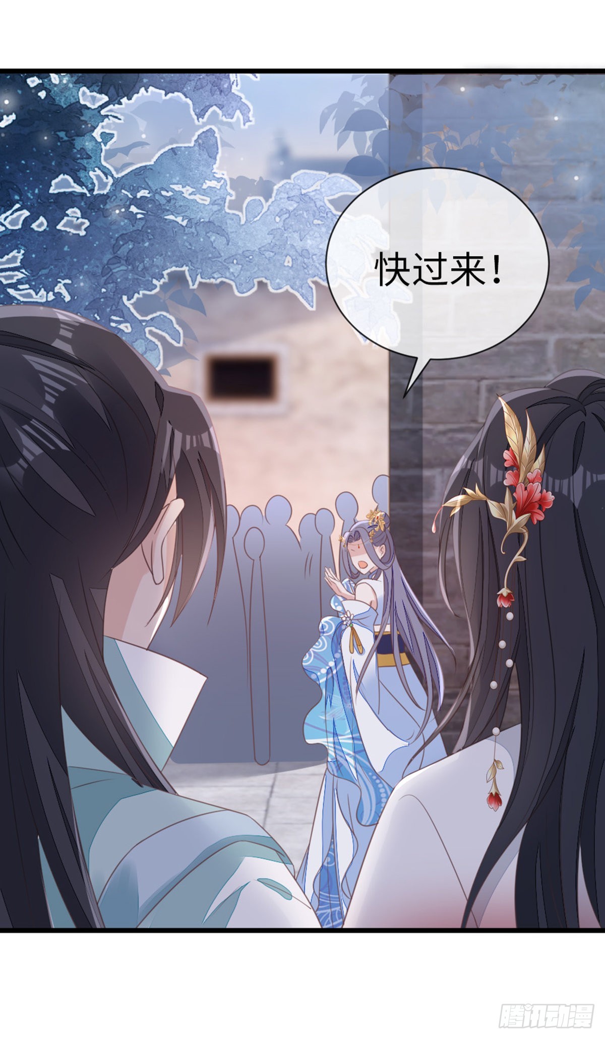 第113话转角遇到爱34