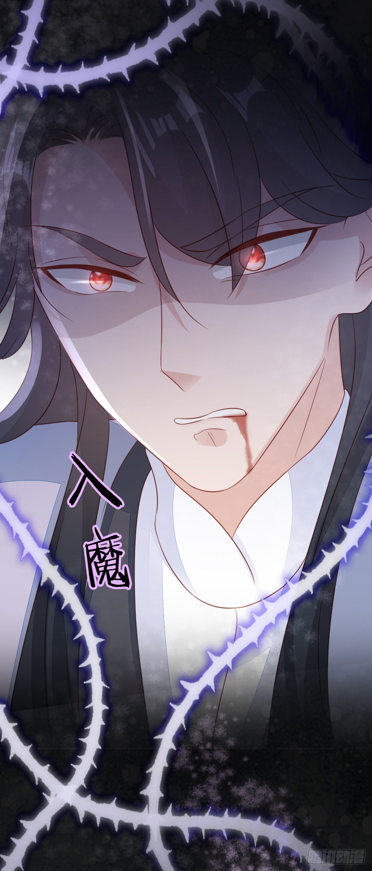 第138话 重蹈覆辙55