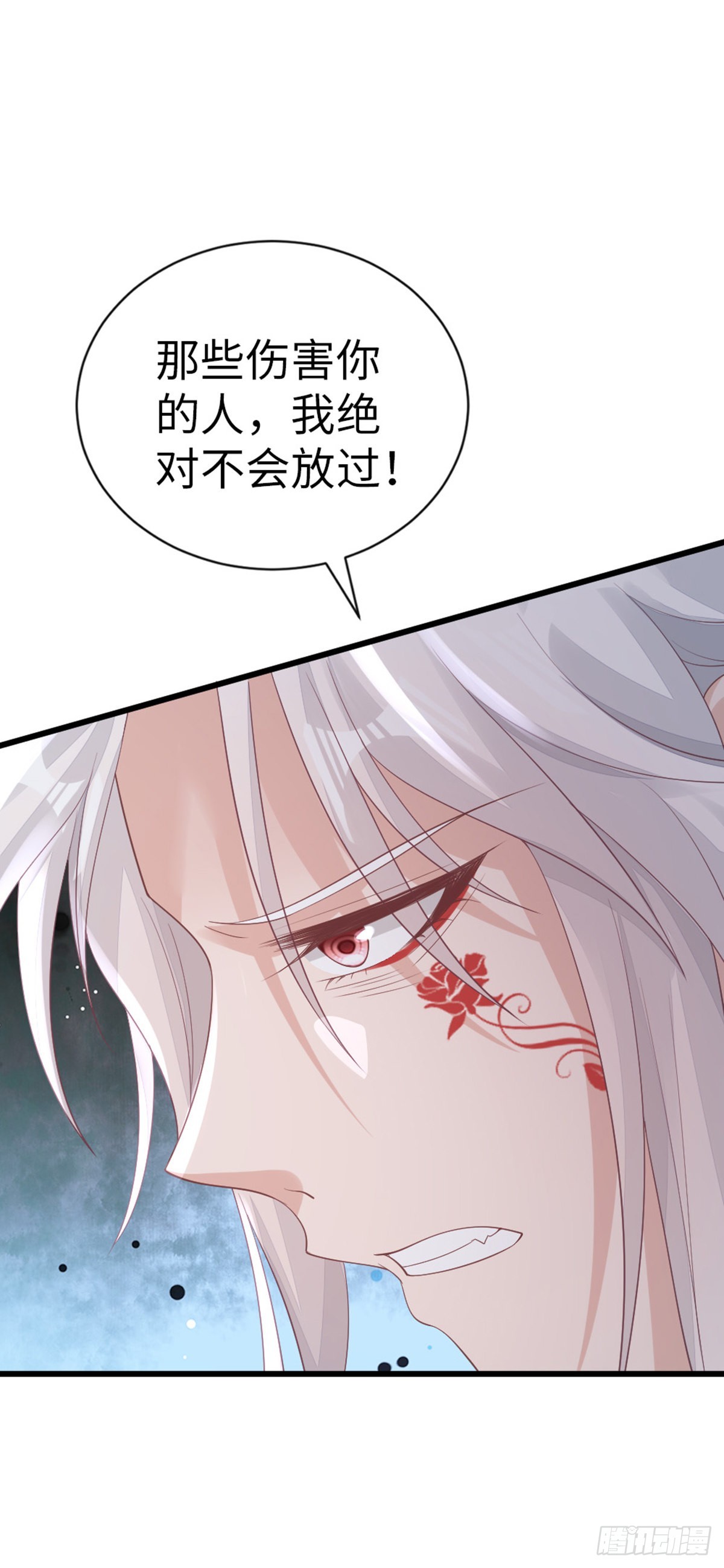 第123话同生共命46