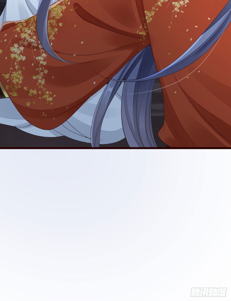 第37话 假扮情侣？3