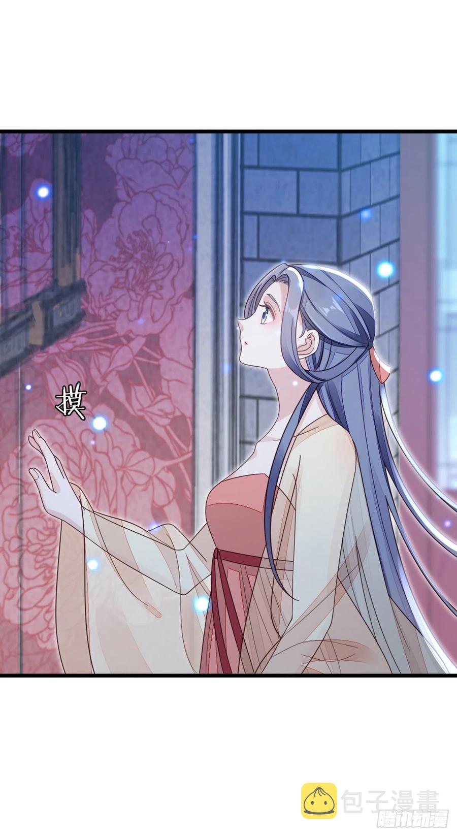 第61话 结束是新的开始26