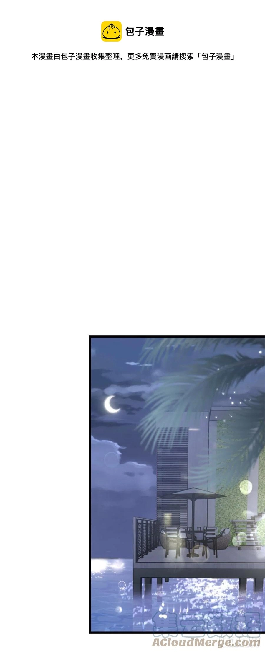 第69话 不速之客36