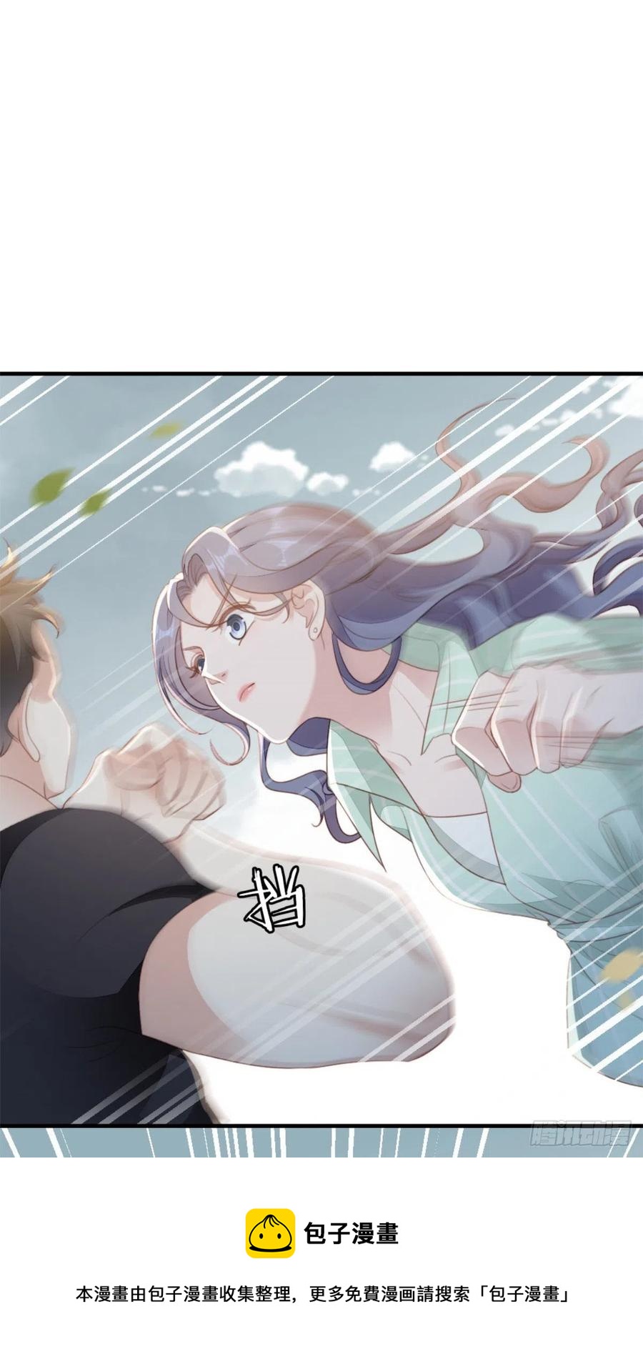 第71话 带我见她16