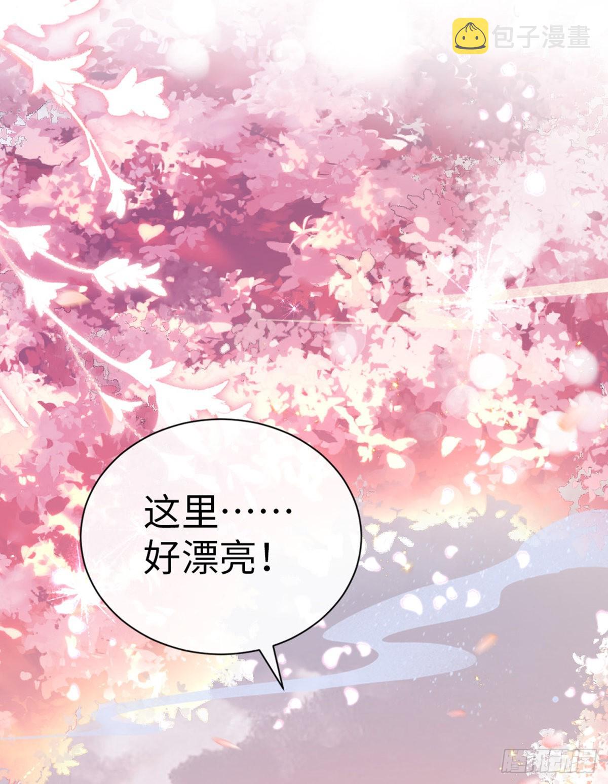 第125话生生世世22