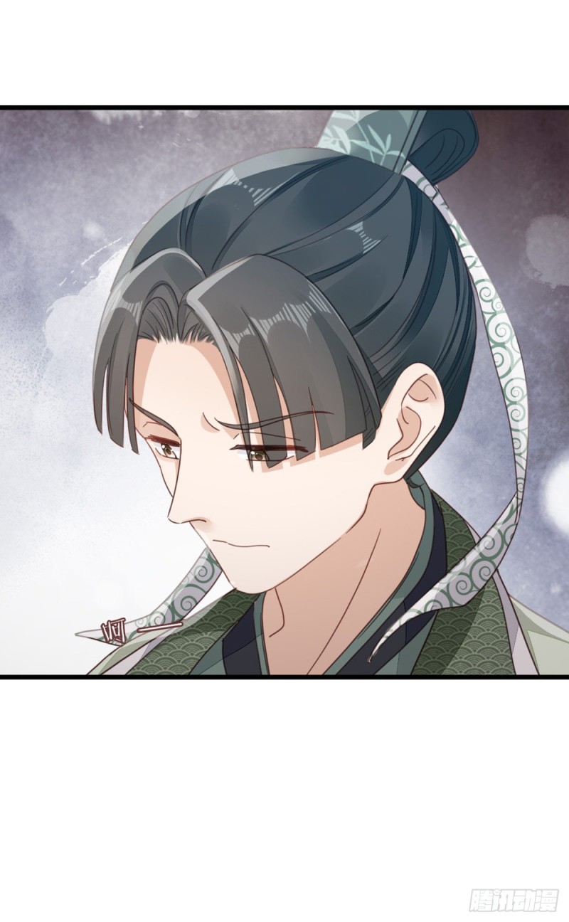 第49话 狗粮砸脸11