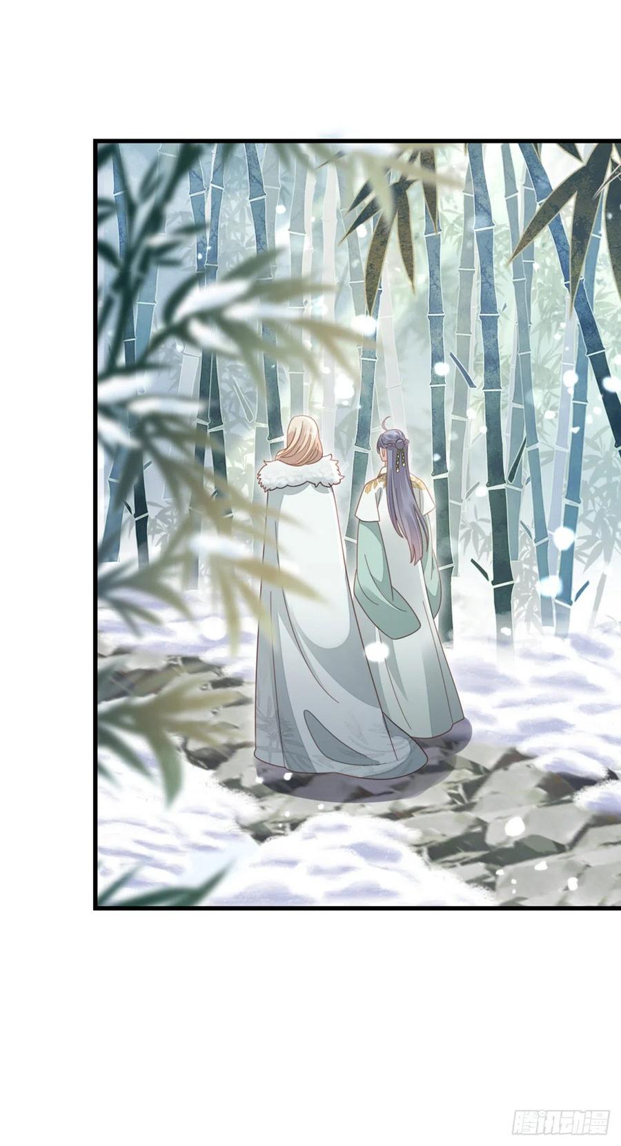 第79话 甜蜜互动31