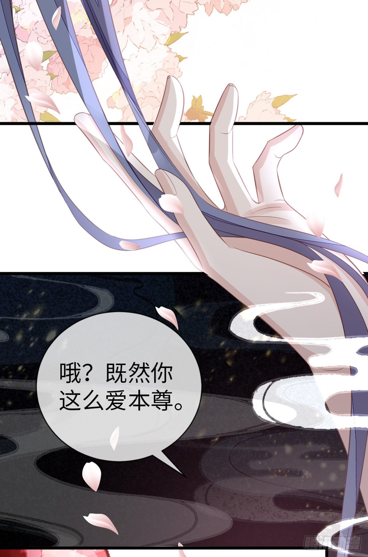 第116话入宫41