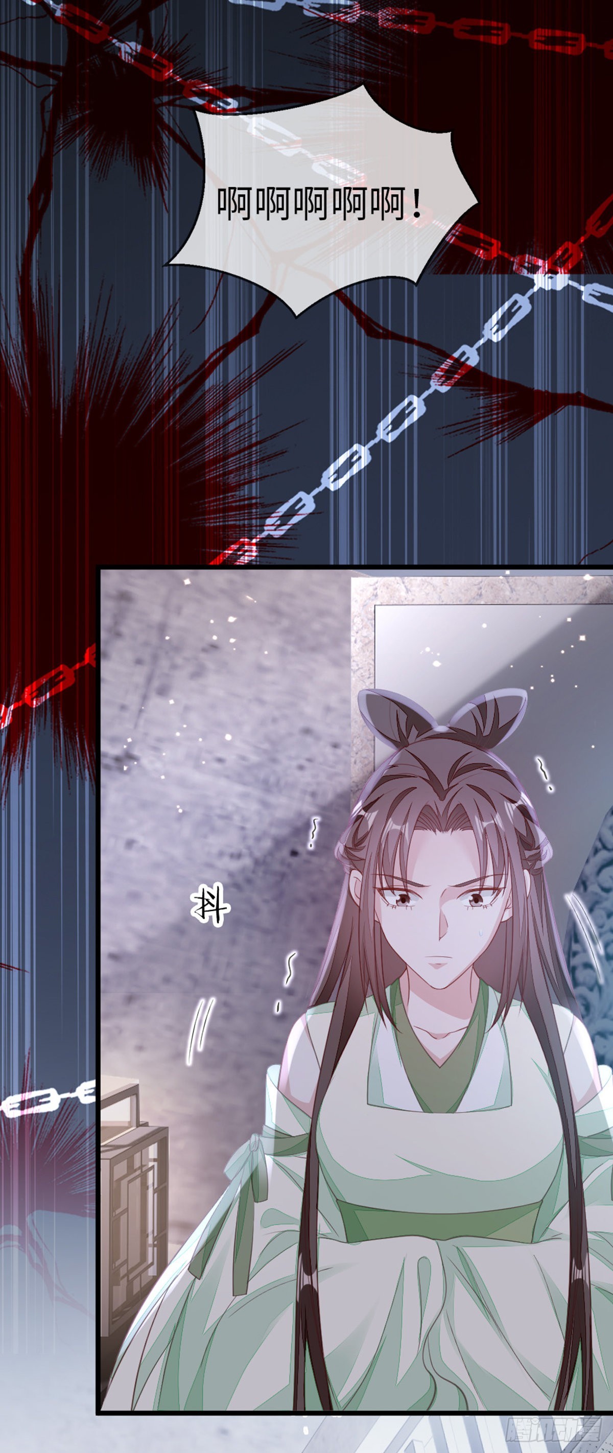 第124话夫君？！16