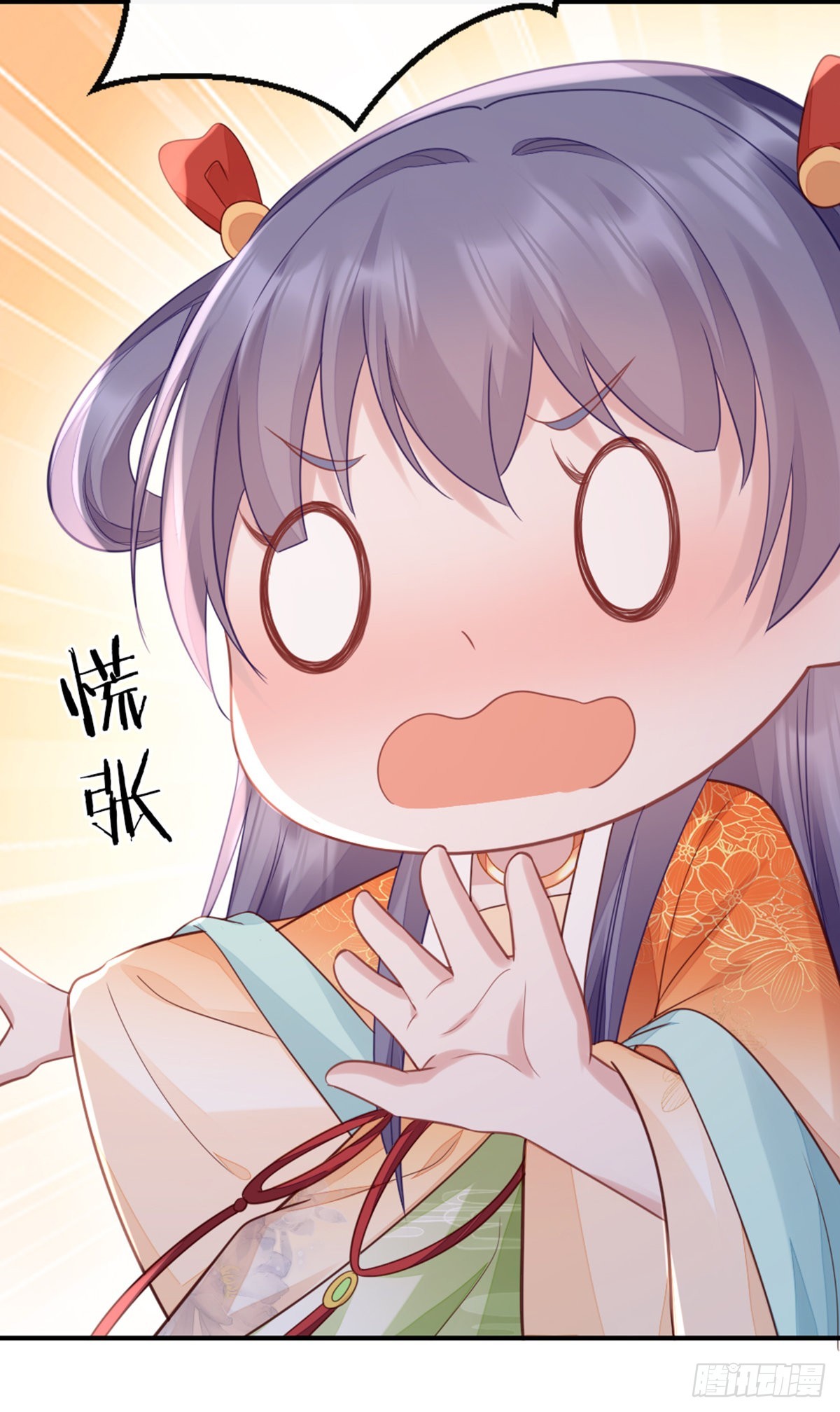 第139话 左右为难25