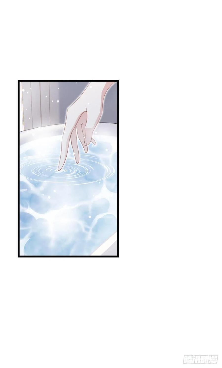 第67话 以身相许29