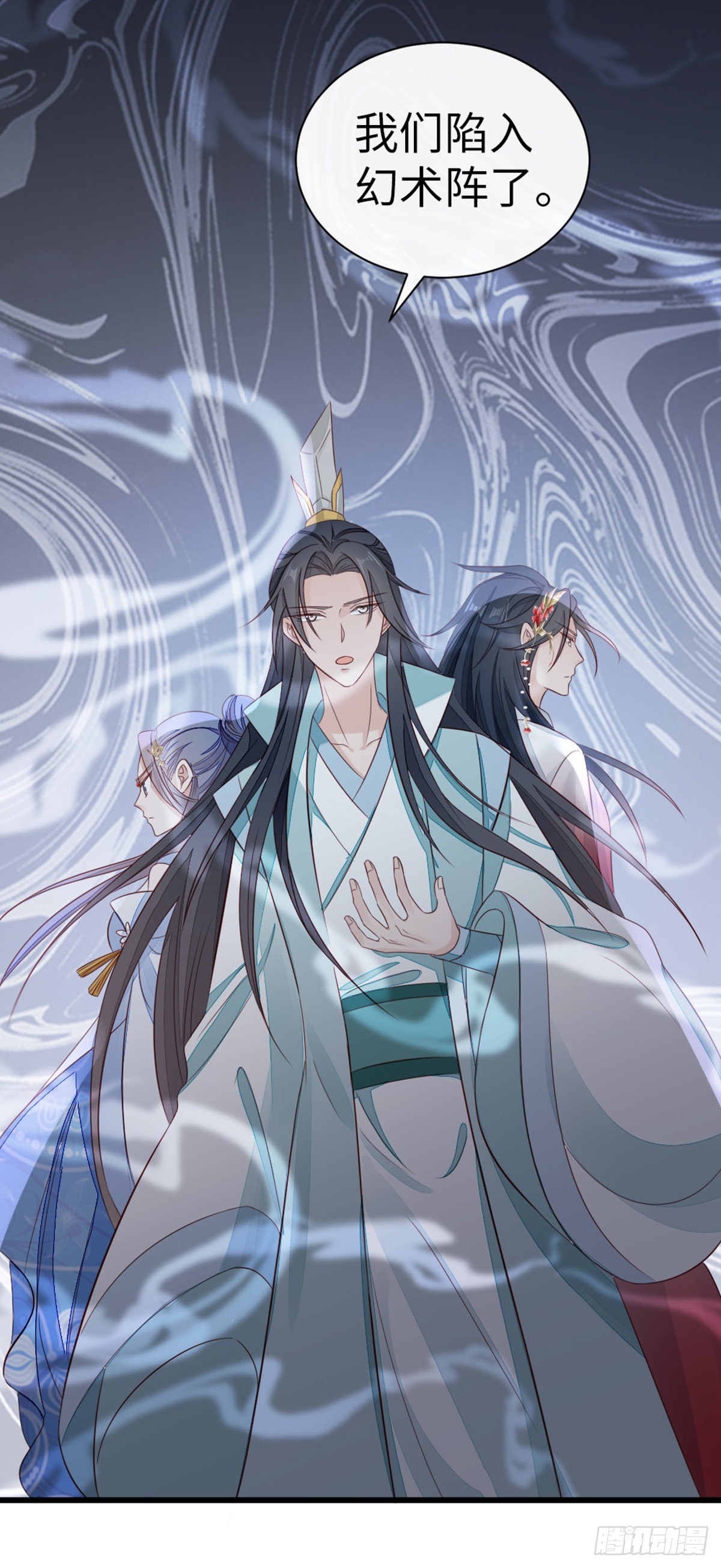 第111话化险为夷6