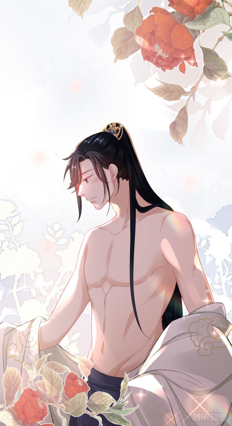 第28话 师姐，不许偷看！11