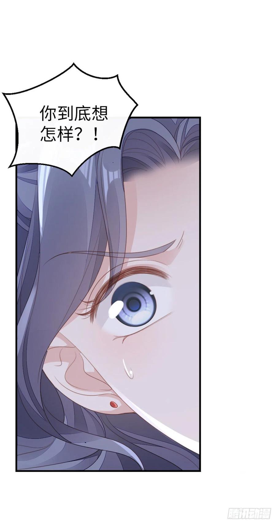 第65话 后会有期14