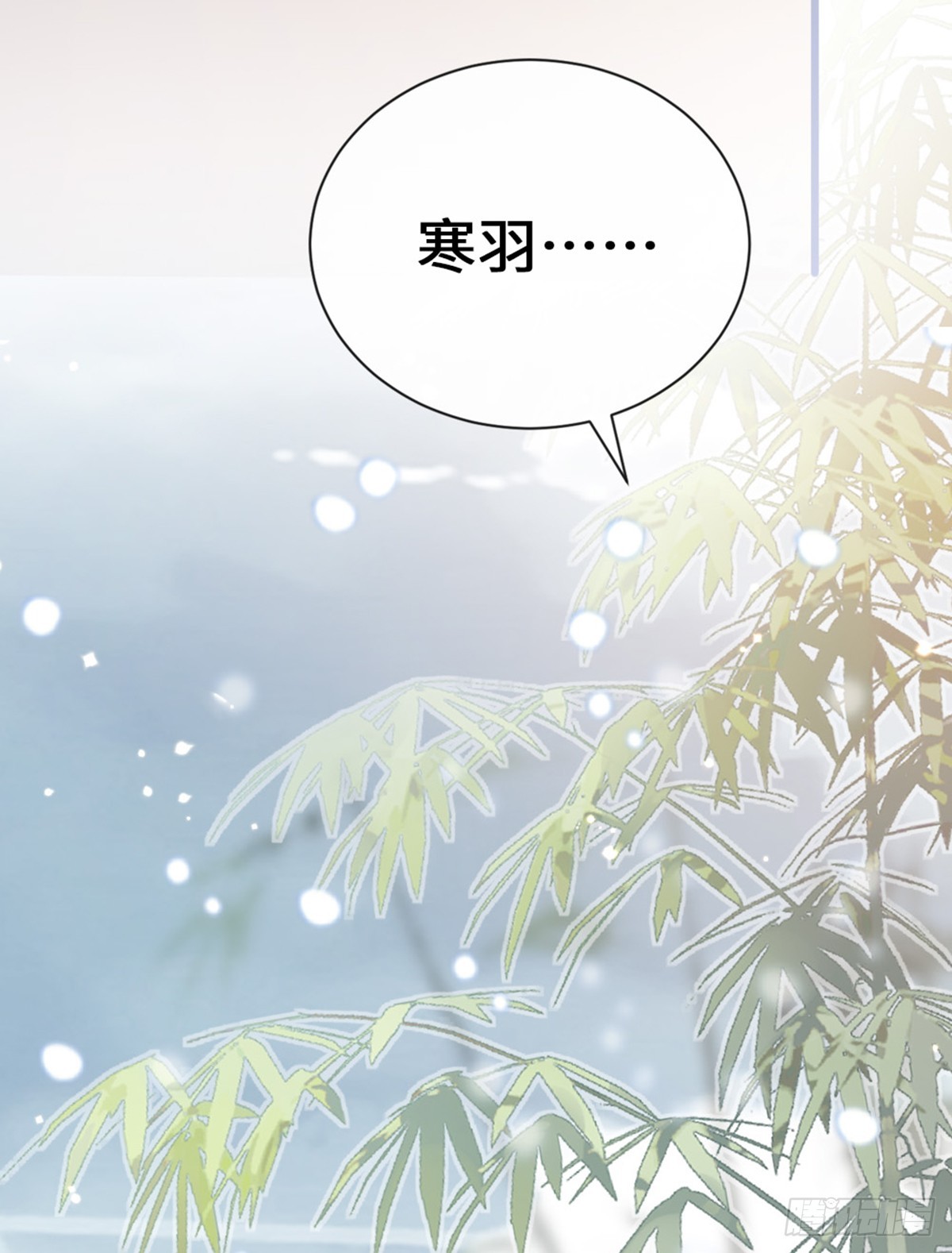 第146话 十年之约16