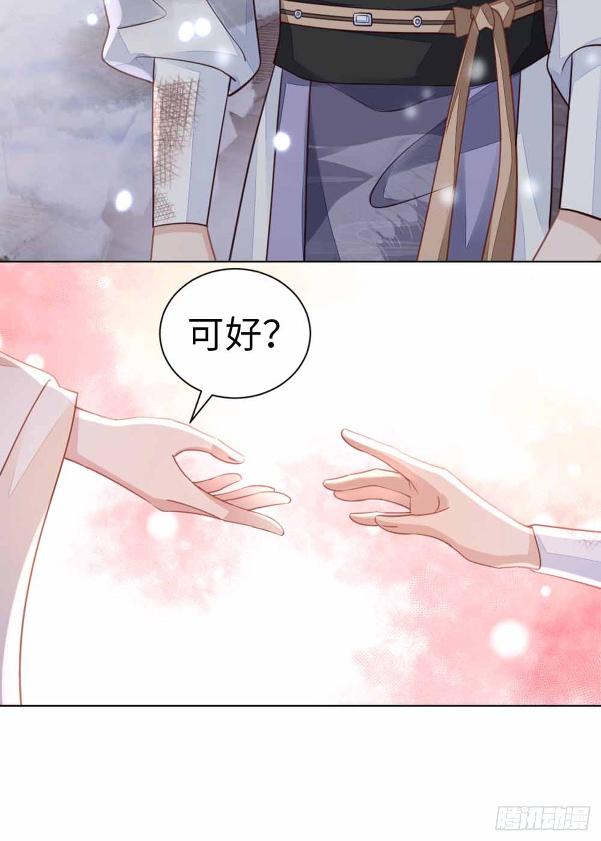 第133话 重返十二岁19