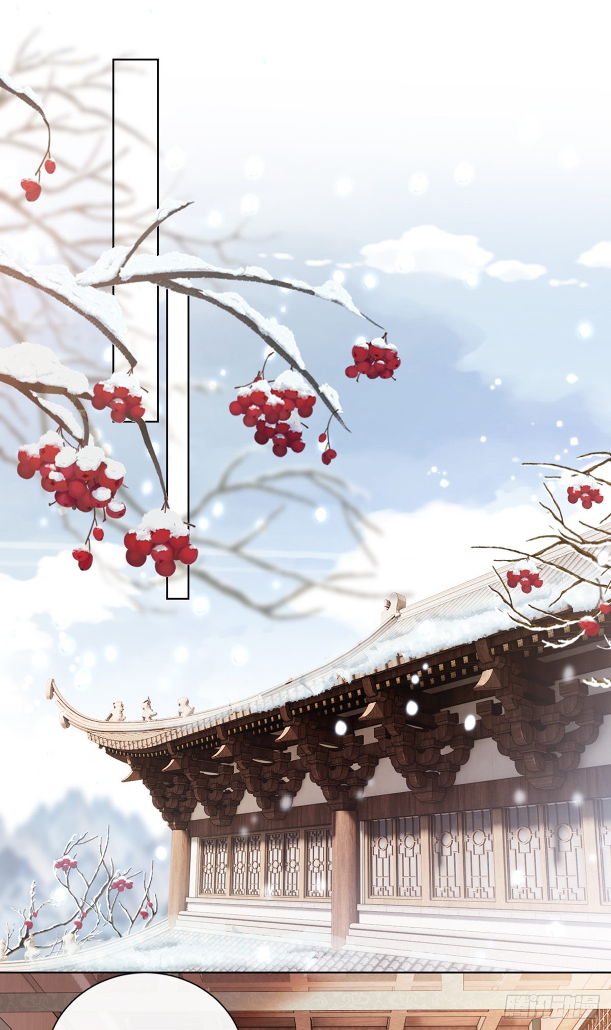 第133话 重返十二岁2