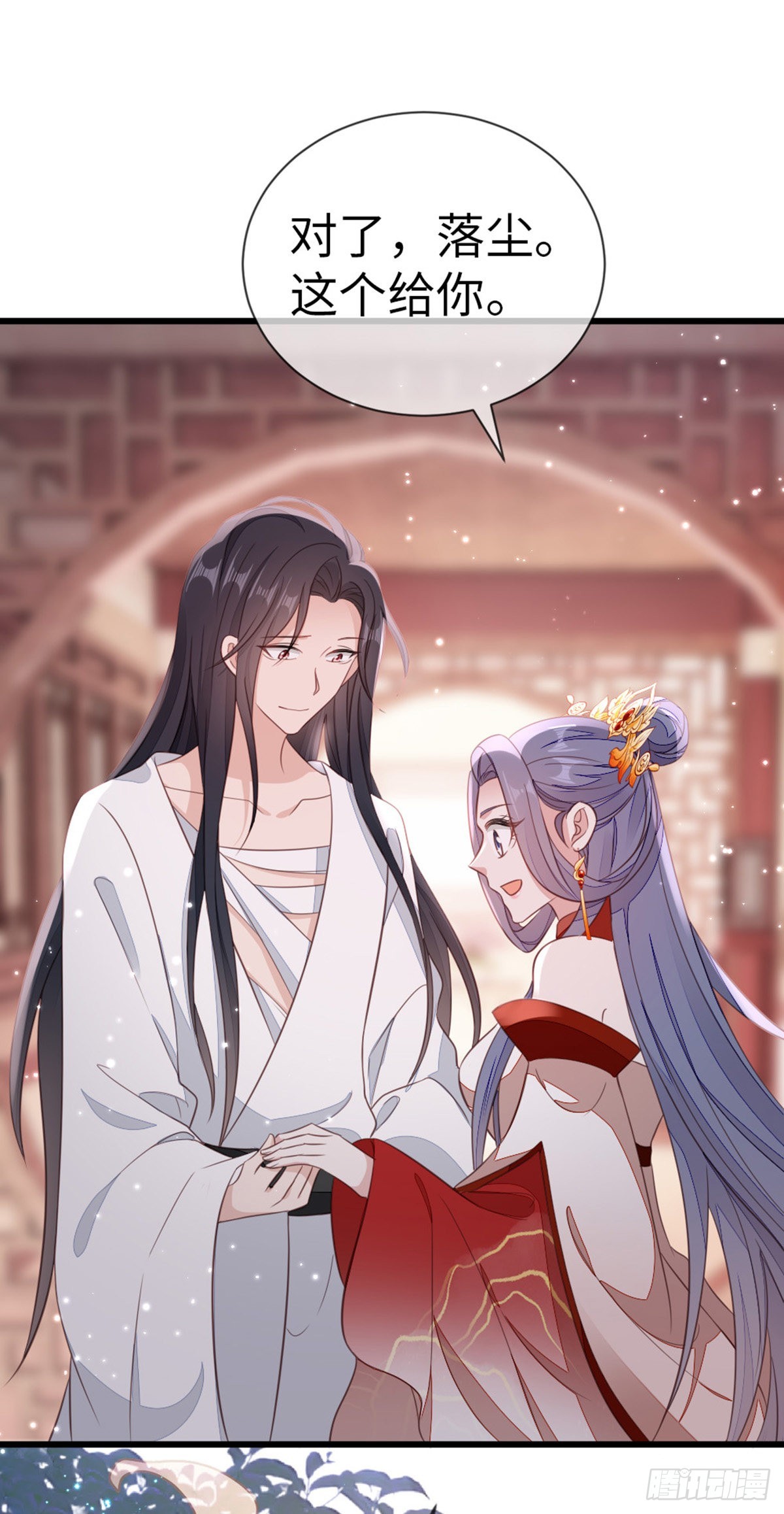 第114话我们私奔吧！15