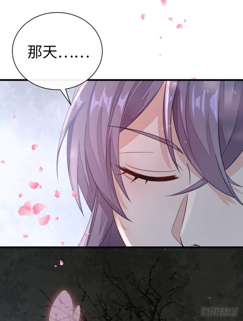 第105话 伤害4